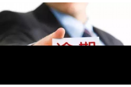 灵武讨债公司如何把握上门催款的时机